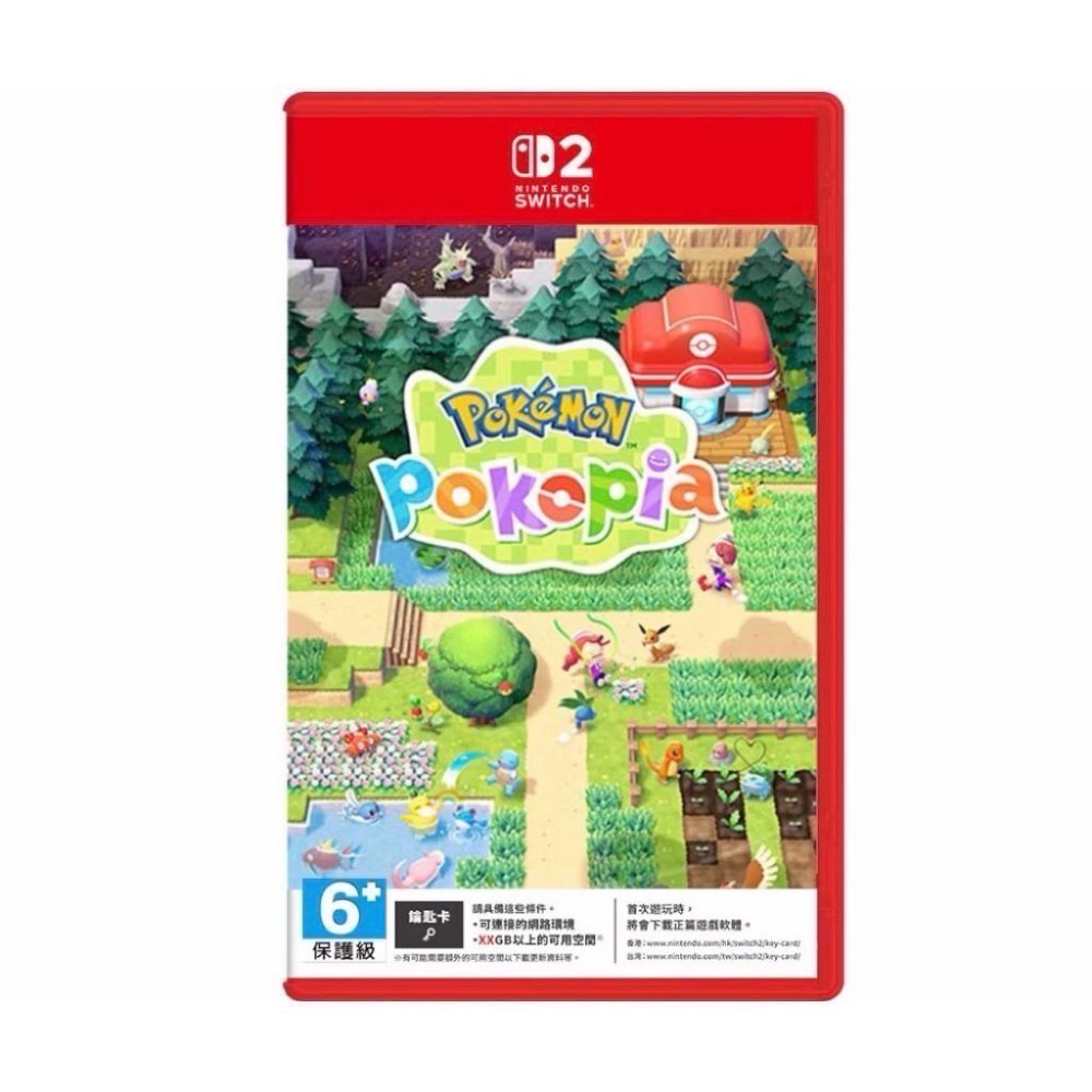 【瑞比電玩】NS2 Switch 2 寶可夢 Pokopia 中文版 Pokemon 動物 森友會-細節圖7