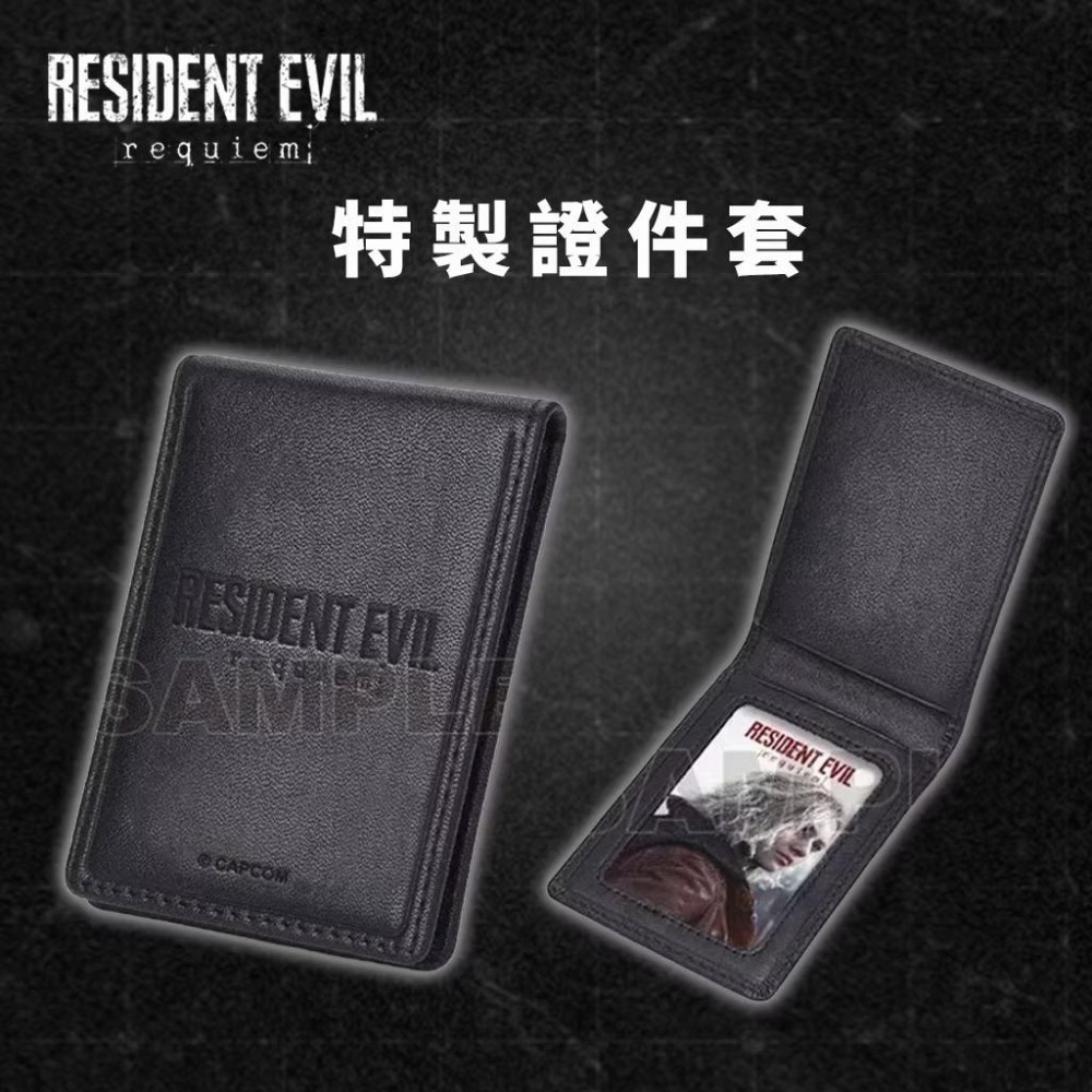 【瑞比電玩】PS5 惡靈古堡9 安魂曲 中文版 限定 鐵盒版 台灣公司貨 生化危機9 里昂-細節圖8