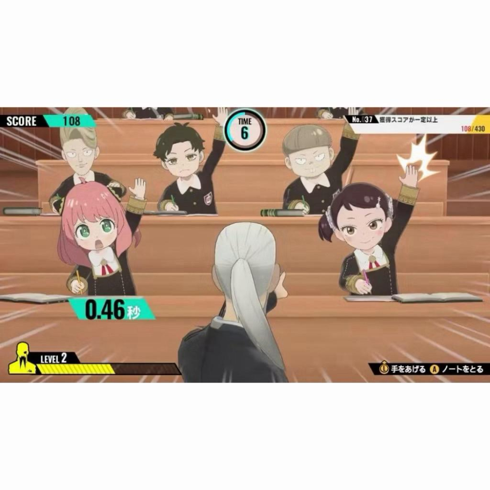 【瑞比電玩】全新PS5 SPY×FAMILY 間諜家家酒 日記大作戰 安妮亞 中文版-細節圖2