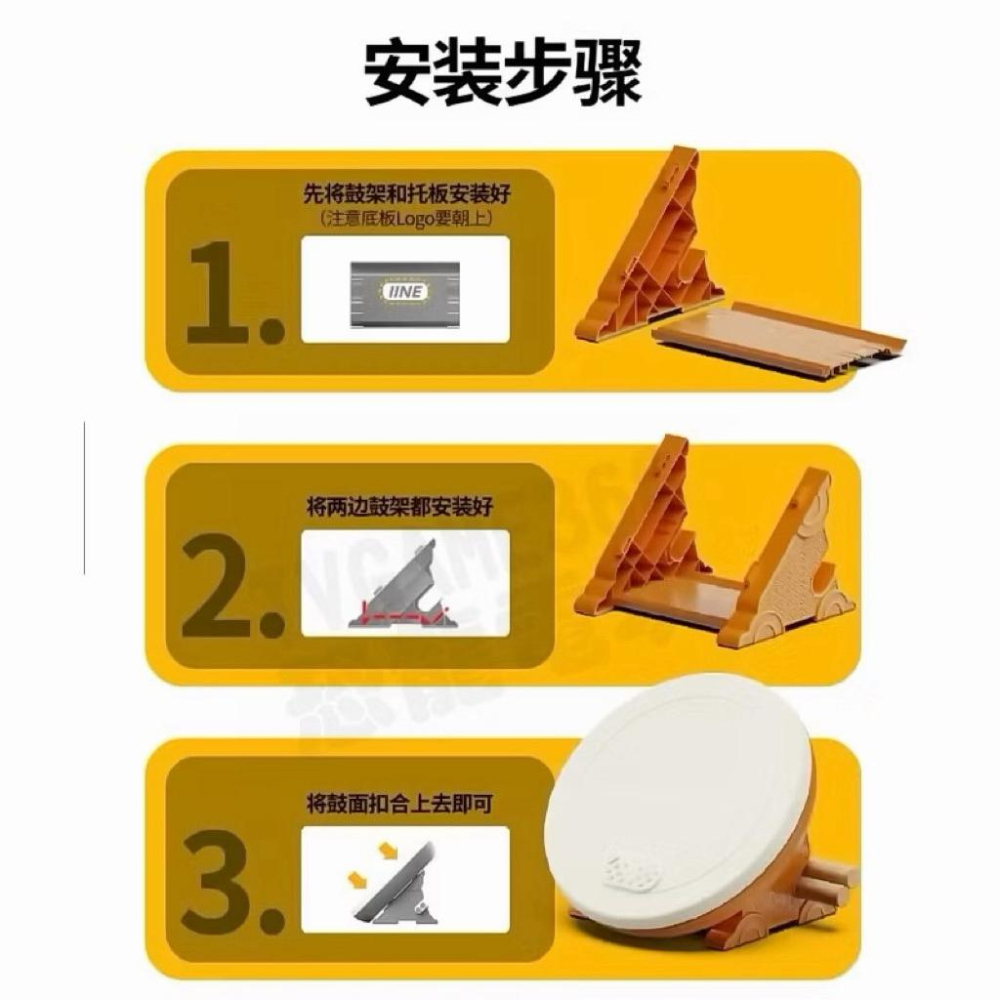 【瑞比電玩】任天堂 SWITCH NS PS4 PC 良值 三代鼓 太鼓達人 PRO 35CM 專用控制器 不含遊戲-細節圖5
