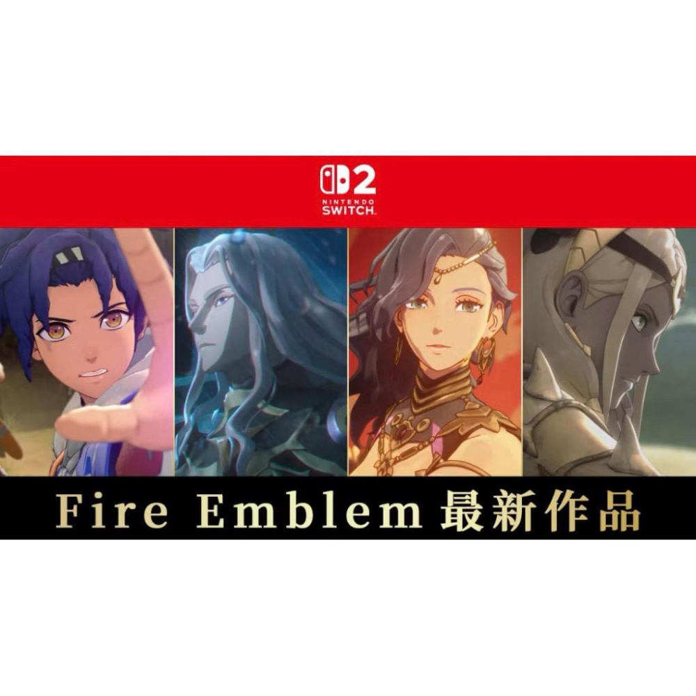 【瑞比電玩】2026年發售 NS2 Switch 2 聖火降魔錄 萬縷千絲 中文版-細節圖2
