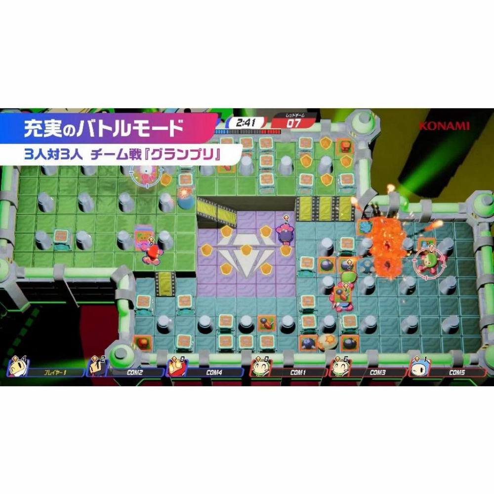 【瑞比電玩】NS Switch 超級轟炸超人R2 中文版 轟炸超人 R2 超級炸彈高人2 超級炸彈人2-細節圖3
