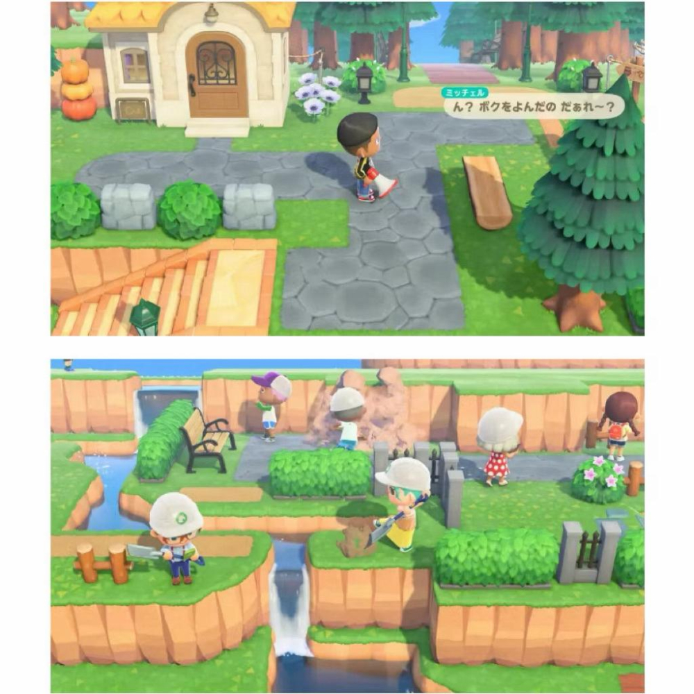 【瑞比電玩】任天堂 Switch 2 集合啦！動物森友會 中文版-細節圖5