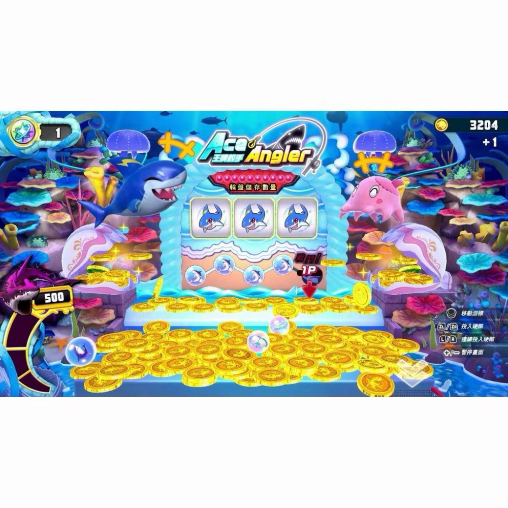 【瑞比電玩】全新現貨 NS Switch 王牌釣手 歡釣水族館 王牌釣手2 釣魚 釣竿控制器 中文版-細節圖2