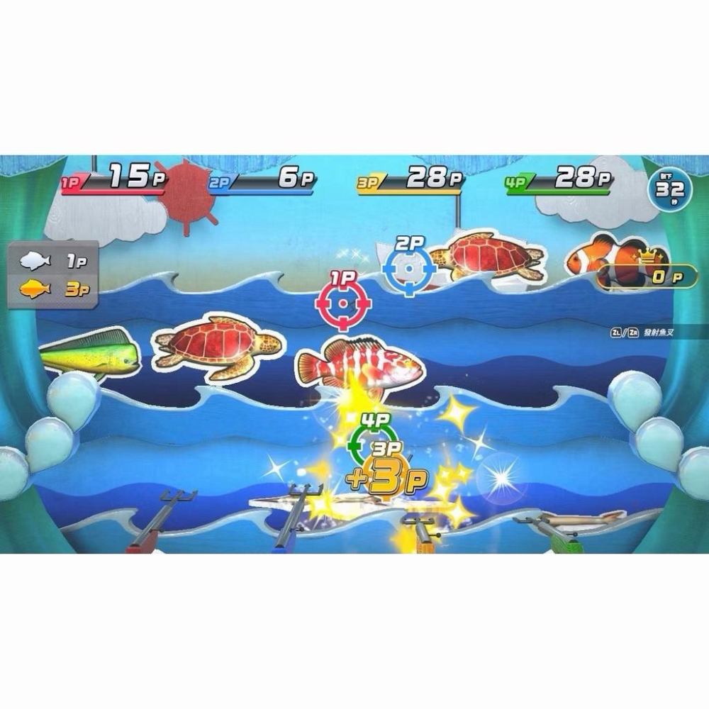 【瑞比電玩】全新現貨 NS Switch 王牌釣手 歡釣水族館 王牌釣手2 釣魚 釣竿控制器 中文版-細節圖4