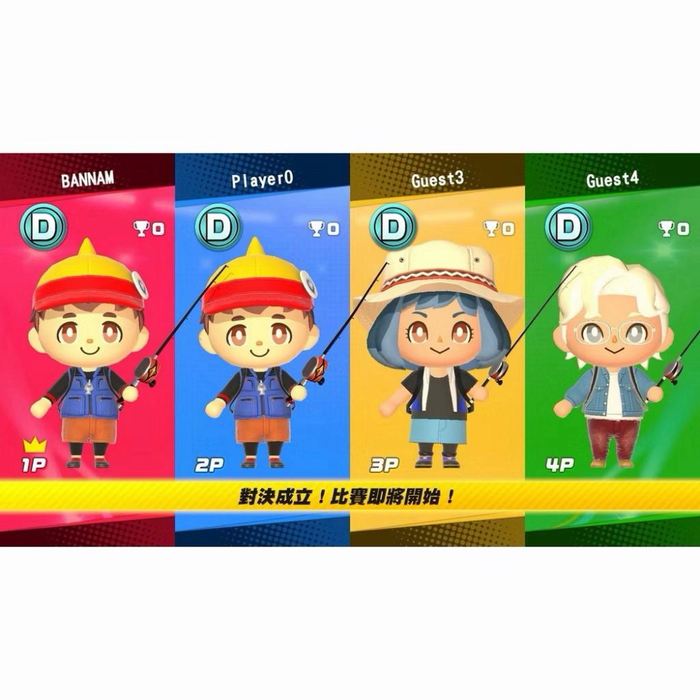 【瑞比電玩】全新現貨 NS Switch 王牌釣手 歡釣水族館 王牌釣手2 釣魚 釣竿控制器 中文版-細節圖5