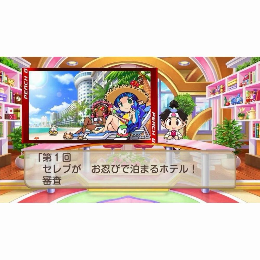 【瑞比電玩】NS Switch 桃太郎電鐵世界～地球圍繞著希望轉動！日文版 桃太郎電鐵 桃太郎電鐵2 電鐵-細節圖2