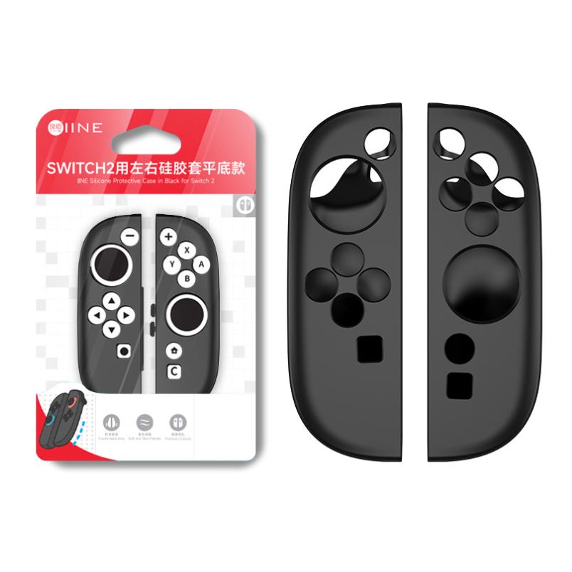 【瑞比電玩】新款 良值 SWITCH 2 主機手把套 平底 凸底 握把套 良值SW2 手把保護套-細節圖7