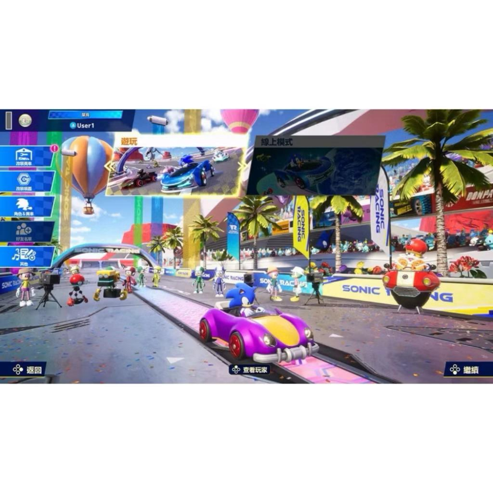 【瑞比電玩】PS5索尼克賽車 交叉世界 台灣公司貨 附特典-細節圖2