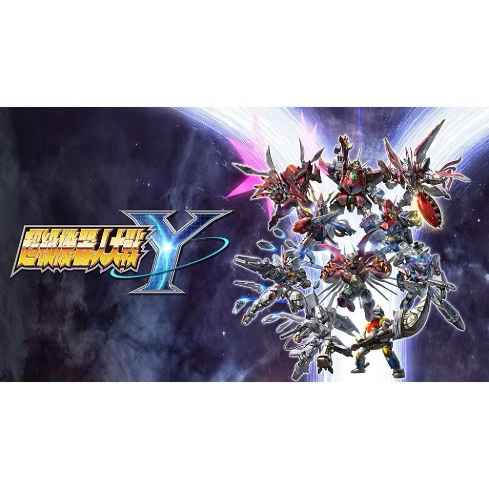 【瑞比電玩】PS5 超級機器人大戰Y 中文版 超級機器人大戰 Y 機戰Y 機戰 機器人 大戰 機甲 機動戰士 二手實體片-細節圖2