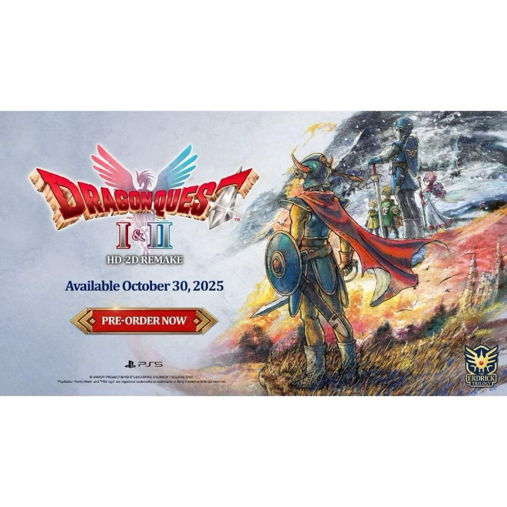 【瑞比電玩】首批附特典 PS5 勇者鬥惡龍I & II HD-2D Remake 中文版 1+2 1&2-細節圖6