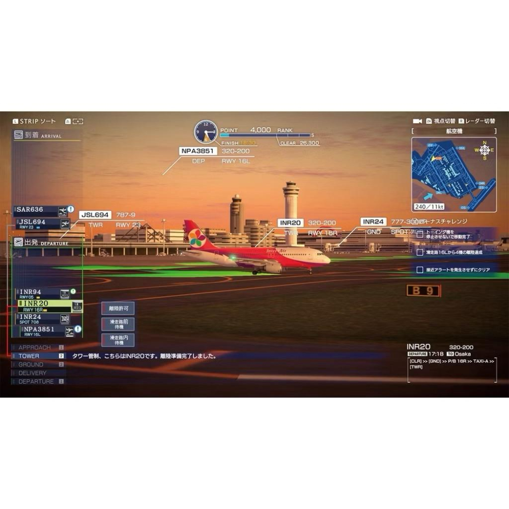 【瑞比電玩】任天堂 Switch 《航空管制官 機場英雄 羽田 》 純日版 二手實體片-細節圖3