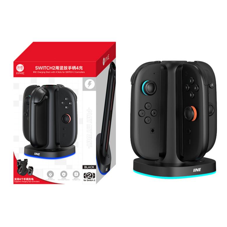 【瑞比電玩】新款 良值 Switch 2 主機 手把充電座 良值充電座 手把充電座SW2充電座-細節圖4