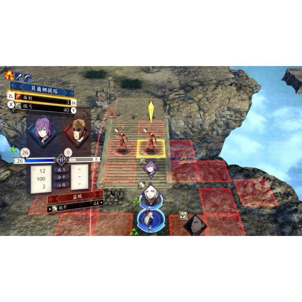 【瑞比電玩】任天堂 Switch《聖火降魔錄 風花雪月》中文版 FIRE EMBLEM 二手實體片-細節圖2