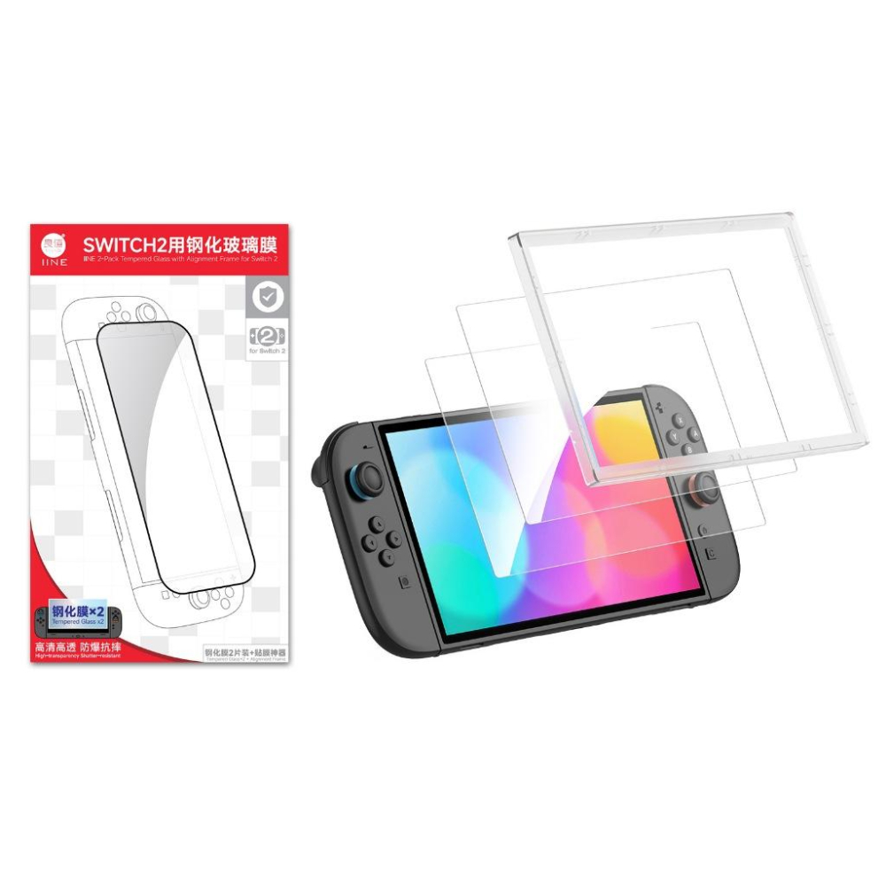 【瑞比電玩】良值SWITCH 2 主機螢幕保護貼 螢幕貼 NS2 SWITCH2保護貼 高清透光-細節圖4