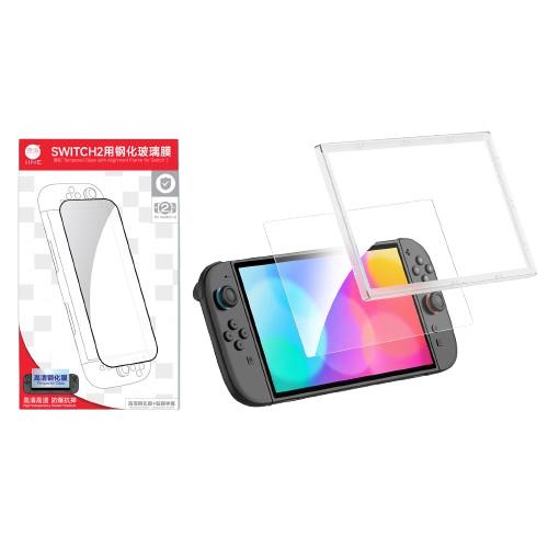【瑞比電玩】良值SWITCH 2 主機螢幕保護貼 螢幕貼 NS2 SWITCH2保護貼 高清透光-細節圖5