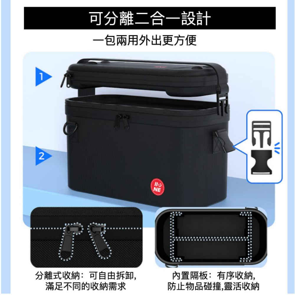 【瑞比電玩】新款 良值 Switch 2 主機外出包 收納包 SWITCH全配件收納包 大收納包-細節圖2