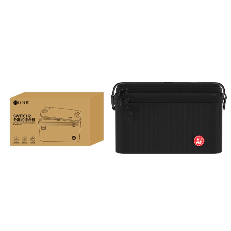 【瑞比電玩】新款 良值 Switch 2 主機外出包 收納包 SWITCH全配件收納包 大收納包-細節圖7