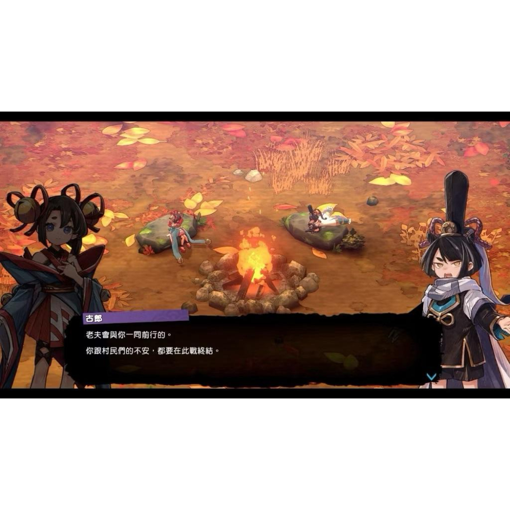【瑞比電玩】PS5永久與神樹的祈願者 中文版 永久神樹 永遠 神樂 和風 日式 動作-細節圖3