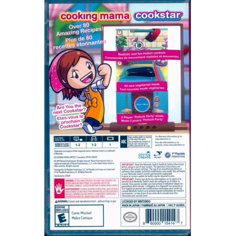 【瑞比電玩】NS SWITCH 妙廚老媽 廚藝之星 英文版 Cooking Mama Cookstar 廚師 料理媽媽-細節圖2