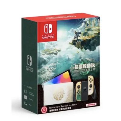 【瑞比電玩】任天堂 NS Switch OLED 主機 薩爾達傳說王國之淚主機-細節圖4