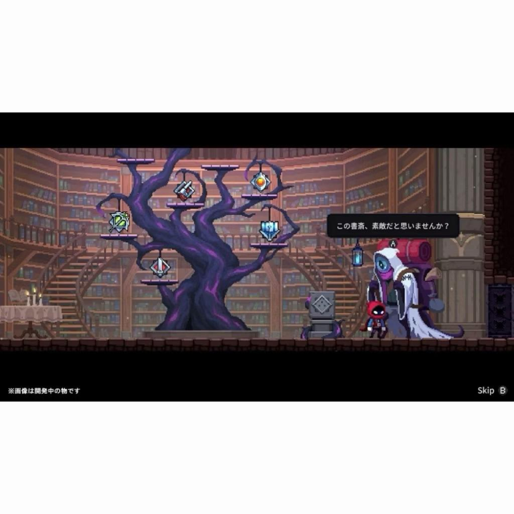 【瑞比電玩】NS Switch 惡夢狂人 Nightmare The Lunatic 中文版 預購-12/4上市-細節圖2