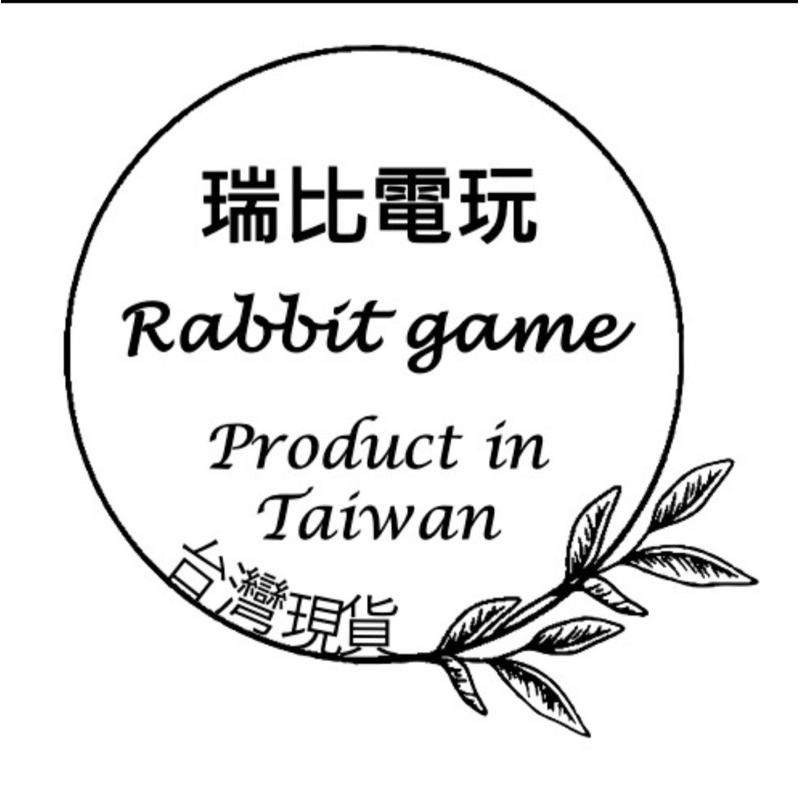【瑞比電玩】switch電力加強版主機 【經典紅藍】 / 【極致黑灰】台灣公司貨 二手-細節圖8