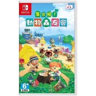 【瑞比電玩】NS NS2 Switch switch2動物森友會 中文版 動物之森 集合啦 動物森友會 遊戲片 動森-規格圖3