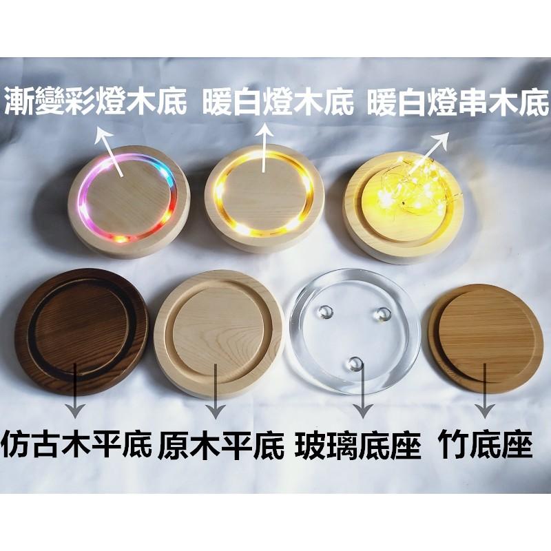 10*15玻璃罩 公仔防塵罩 軟木塞玻璃罩 公仔透明罩 玻璃盅罩 透明玻璃鐘罩 永生花玻璃罩 不凋花盅 羊毛氈防塵罩-細節圖4