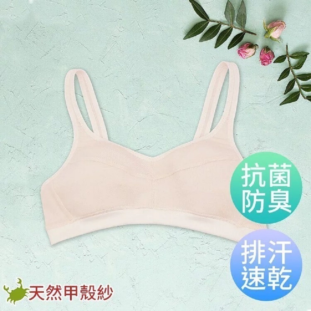 【annypepe】成長內衣二階 短版背心型 縲縈Rayon 抗菌防臭-蛋酒140～165(成長型內衣 少女內衣)-細節圖3