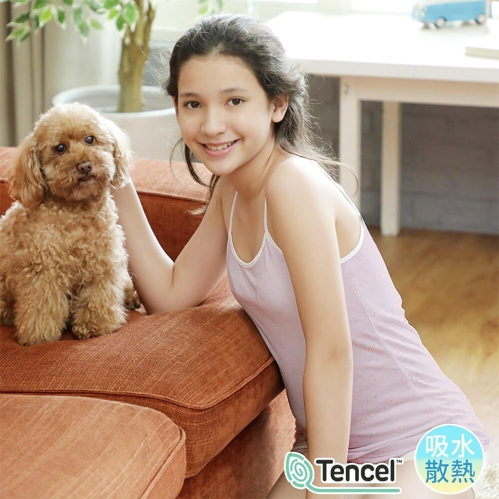 【annypepe】成長內衣 長版肩帶型 莫代爾 水潤白護膚 田園小花-淡紫羅蘭140～165(成長型內衣 少女內衣)-細節圖3