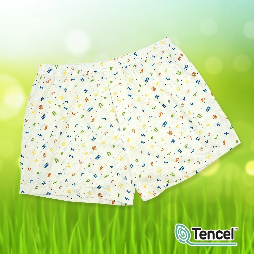 【annypepe】男童平口褲 奧地利天絲 QQ 洞洞緹花 字母遊戲-米白140～150  (兒童內褲 男童內褲)-細節圖2