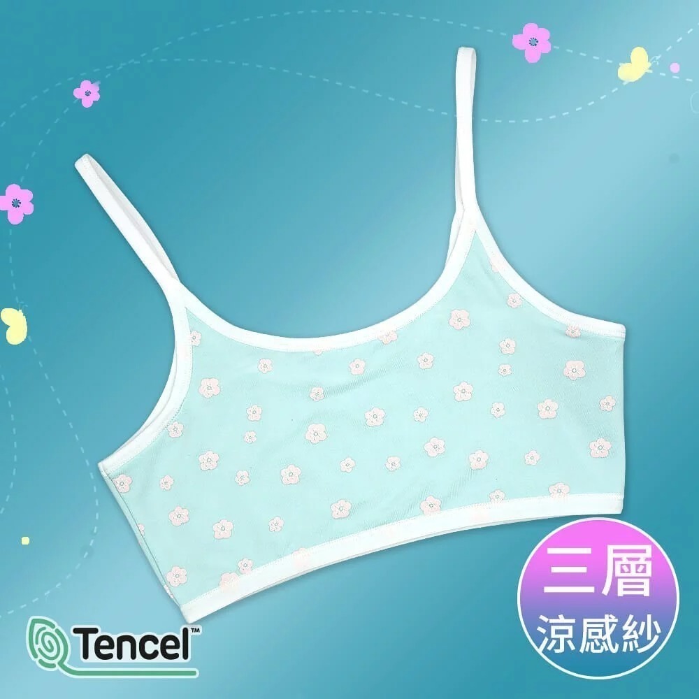 【annypepe】成長內衣 短版肩帶型 莫代爾 V3 超涼感 花之舞-琉璃藍130～165 (成長型內衣 少女內衣)-細節圖3