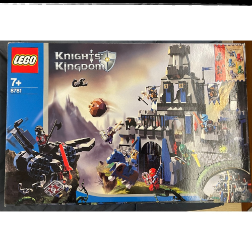 LEGO 8781 樂高 國王騎士城堡 全新未拆封