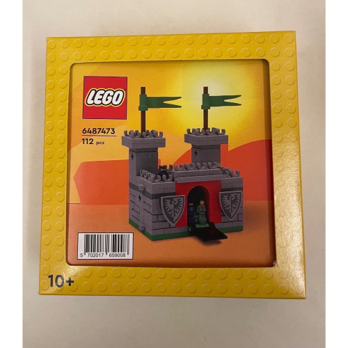 【絕版品】 LEGO 6487473 小城堡 小黃盒 全新未拆封