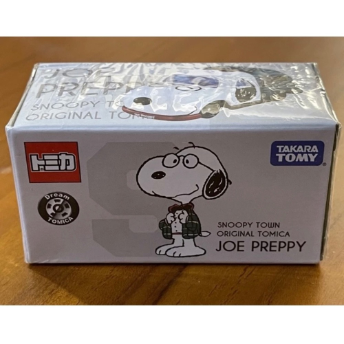 Tomica Snoopy Joe Preppy 日本帶回 全新未拆封 限量小汽車 現貨