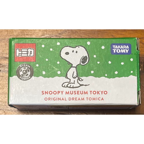 TOMICA Snoopy Museum博物館 聖誕節 特別版 絕版現貨