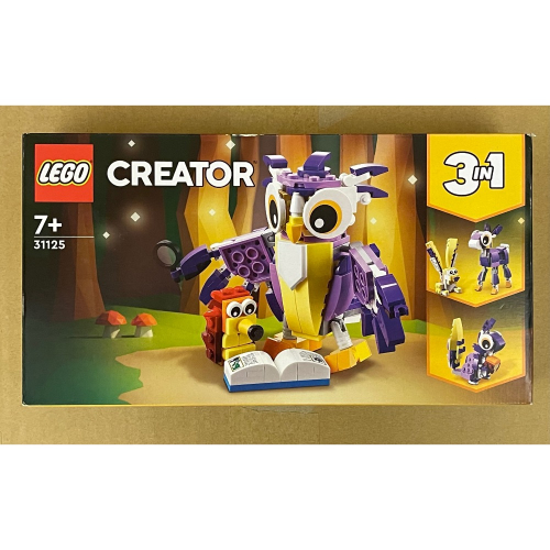 Lego 31125 Creator 三合一 奇幻森林動物 全新未拆封