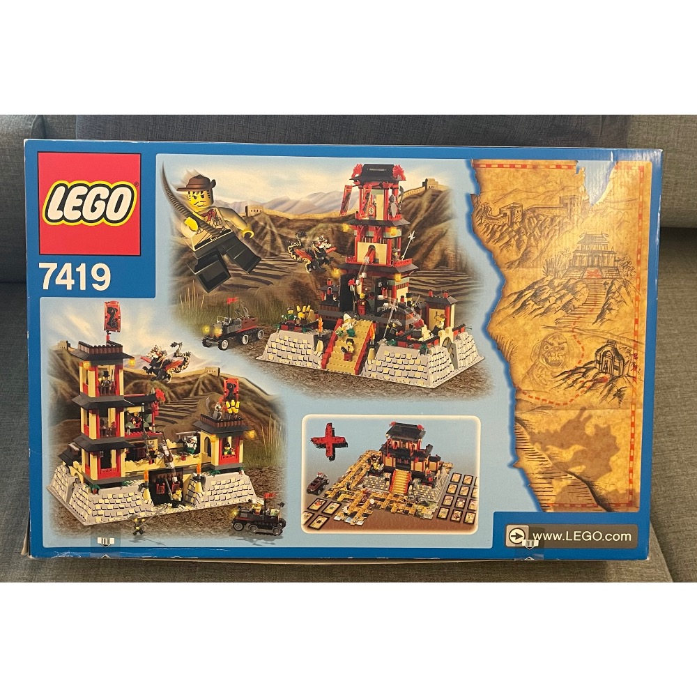 【絕版品】LEGO 7419 樂高 黃金飛龍城堡 全新未拆封-細節圖2