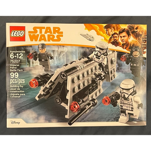 【絕版品】 LEGO 75207 第一軍團帝國巡邏隊徵兵包 樂高 全新未拆封