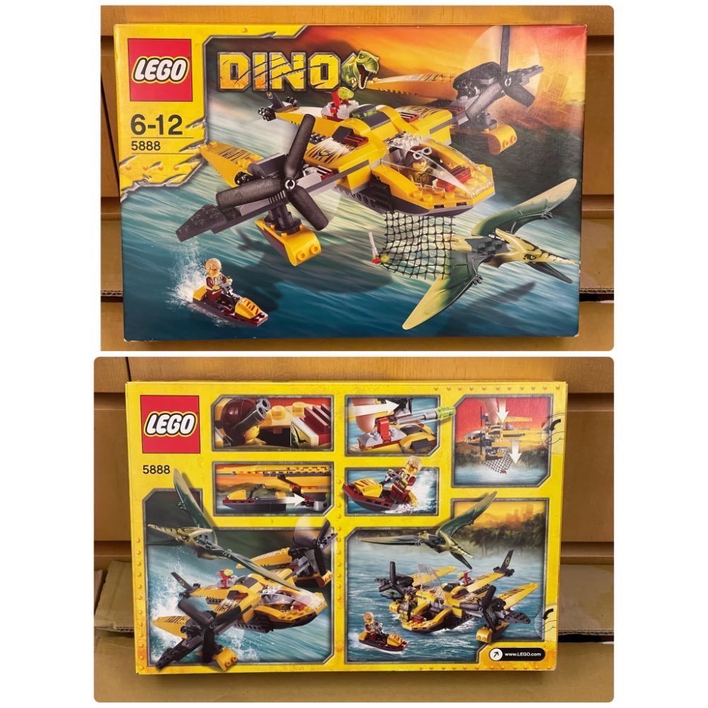 【絕版品】 LEGO 5882 5883 5884 5885 5886 5887 5888 Dino系列 全新未拆封-細節圖4