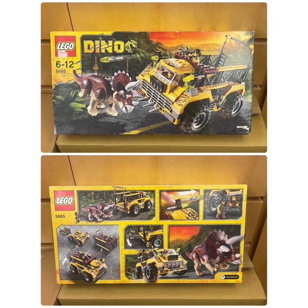 【絕版品】 LEGO 5882 5883 5884 5885 5886 5887 5888 Dino系列 全新未拆封-細節圖5