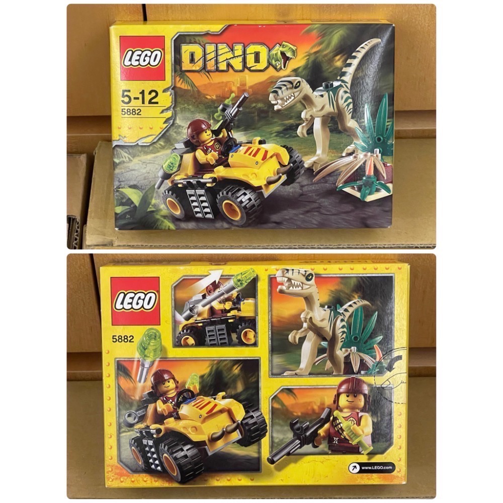 【絕版品】 LEGO 5882 5883 5884 5885 5886 5887 5888 Dino系列 全新未拆封-細節圖8