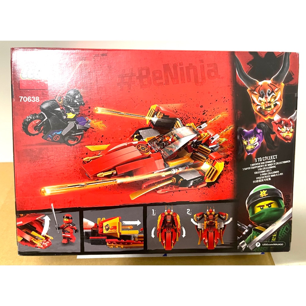 【絕版品】 LEGO 70638 赤地武士刀烈火戰車V11 樂高 全新未拆封 旋風忍者系列-細節圖2