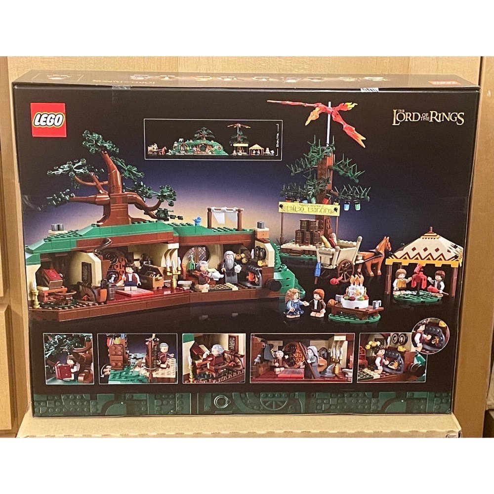 LEGO 10354 袋底洞 夏爾 The Shir 樂高 全新未拆封 魔戒系列-細節圖2