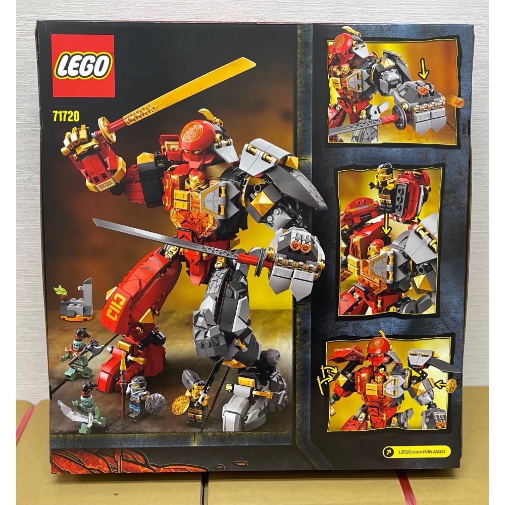 【絕版品】 LEGO 71720 火焰石機器人 樂高 全新未拆封 旋風忍者系列-細節圖2