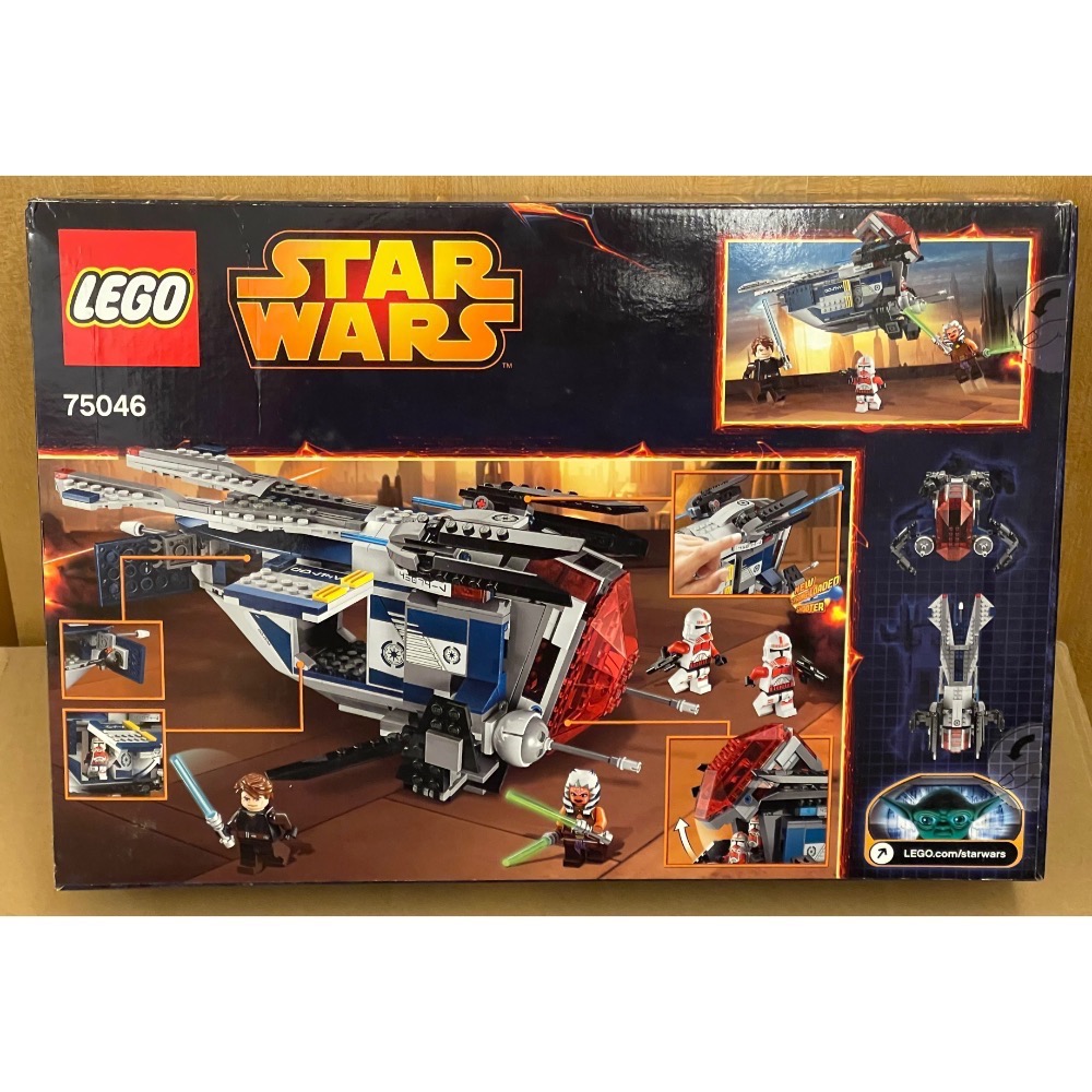 【絕版品】 LEGO 75046 科羅森警察砲艇 樂高 全新未拆封 星際大戰系列-細節圖2