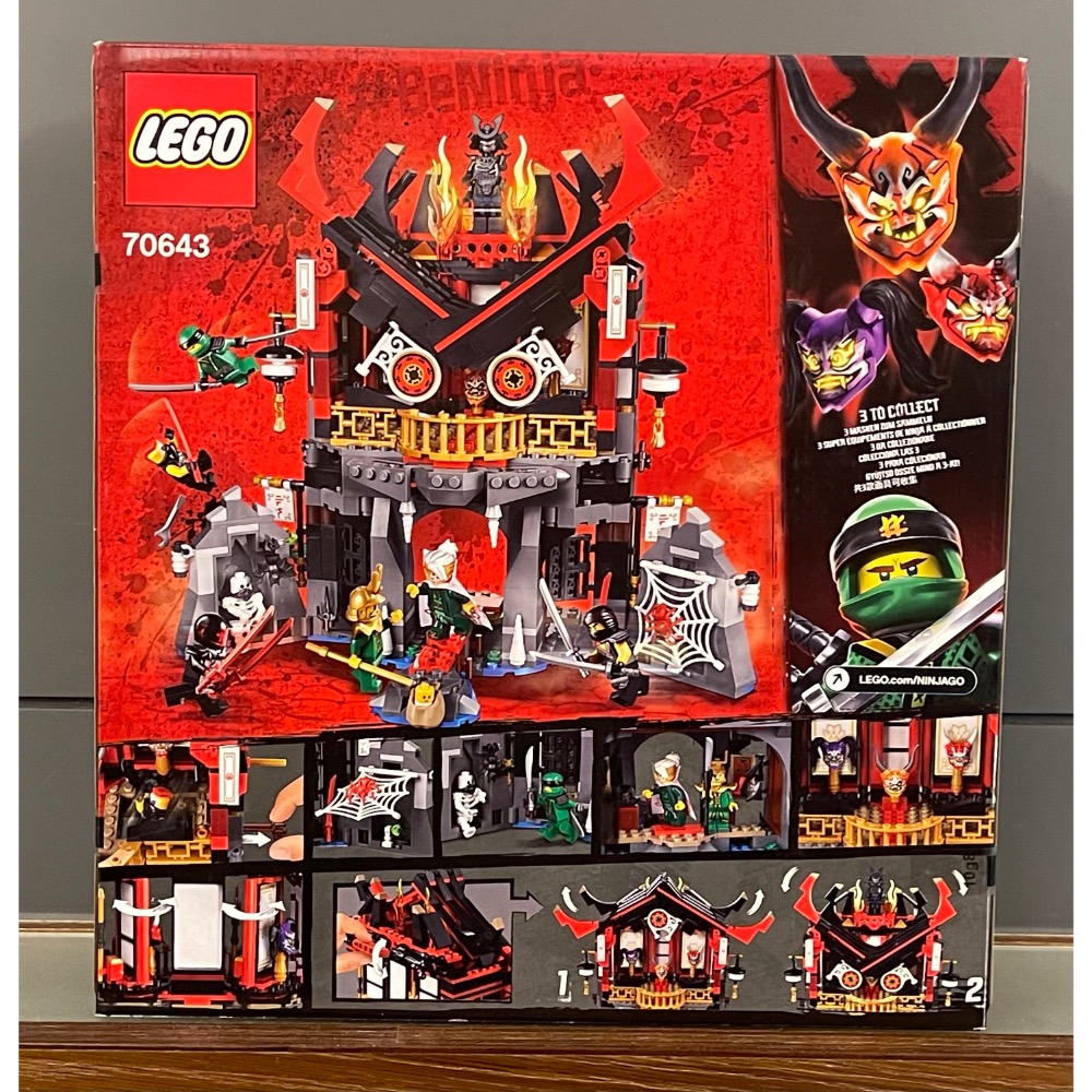 【絕版品】 LEGO 70643 伽瑪當復活神殿 全新未拆封 旋風忍者系列-細節圖2