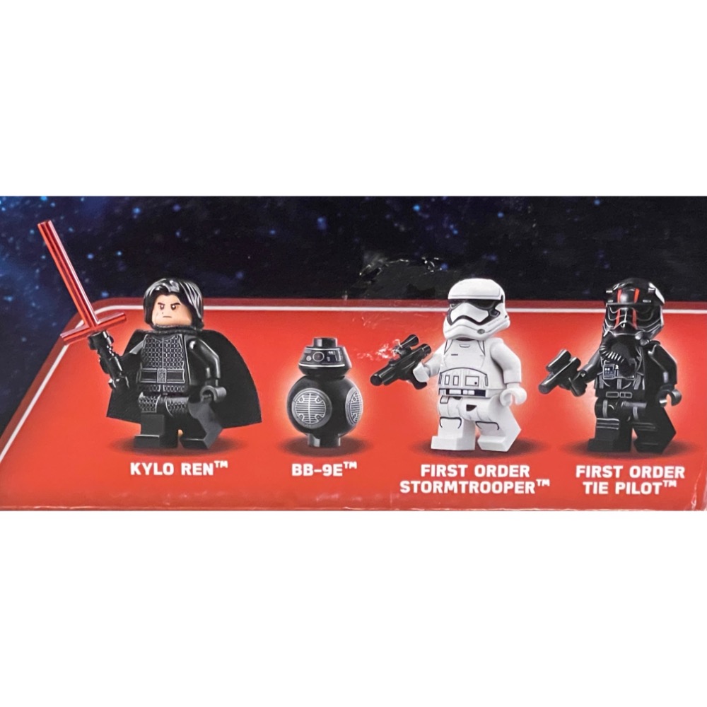 【絕版品】 LEGO 75179 凱羅忍鈦戰機 樂高 全新未拆封 星際大戰系列-細節圖3
