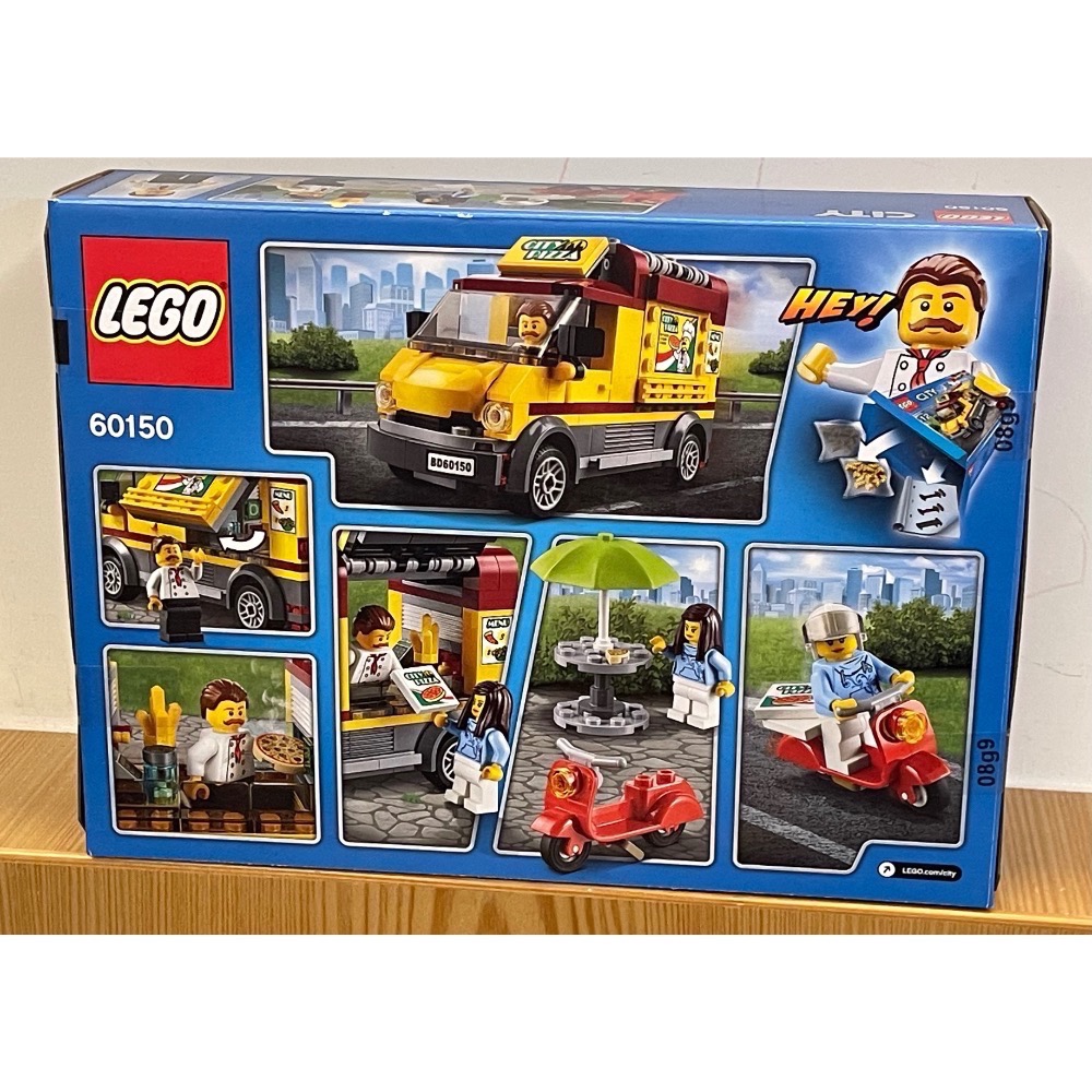 【絕版品】 LEGO 60150 比薩車 樂高 全新未拆封 城市系列-細節圖2